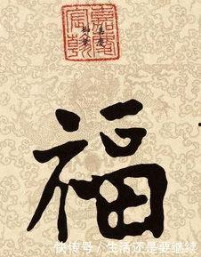 嘉庆吃瓜,宫廷中的闲谈与娱乐