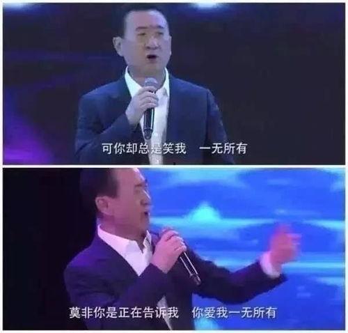 风轻云淡吃瓜群众,吃瓜群众热议风云