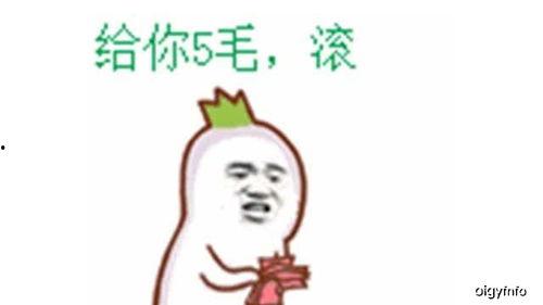 吃瓜啦搞笑,笑料百出，欢乐无限！