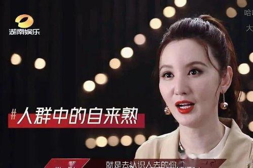 吃瓜姐姐008,网络红人的崛起之路