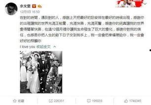 各地吃瓜事件汇总图,各地奇闻轶事一网打尽