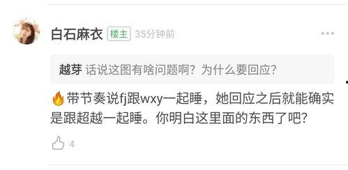 吃瓜算犯法,揭秘“吃瓜算犯法”背后的法律边界