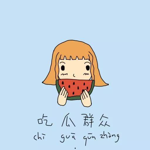 吃瓜群众廉颇,揭秘古代名将的日常生活与趣事