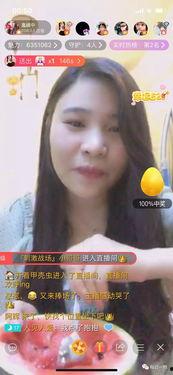 哪些主播有瓜吃,揭秘哪些主播有瓜吃