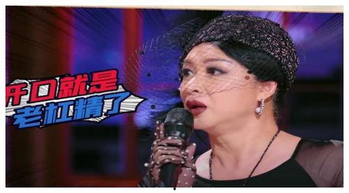 吃瓜节目奇葩,揭秘娱乐圈幕后故事