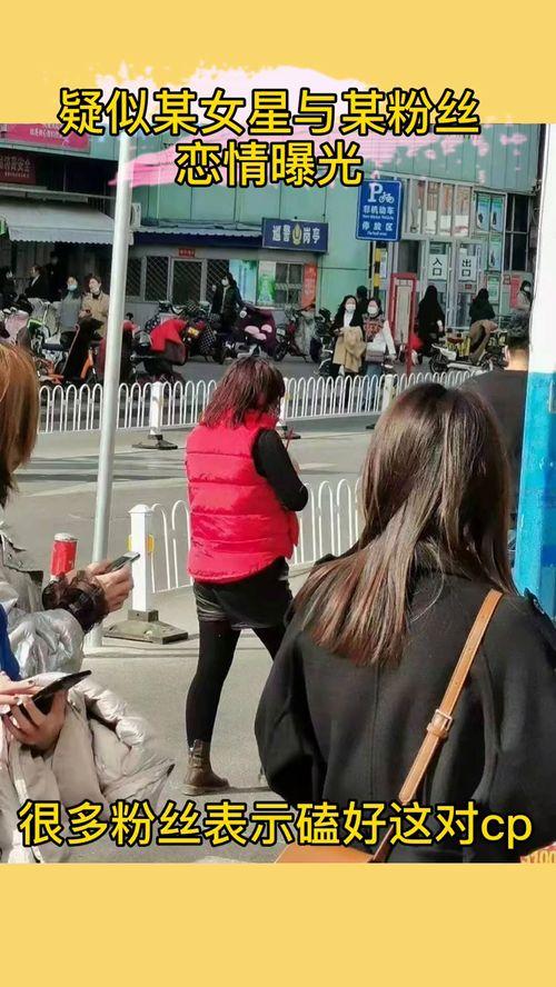 吃瓜老师 爆料,吃瓜老师独家爆料，明星幕后故事大公开