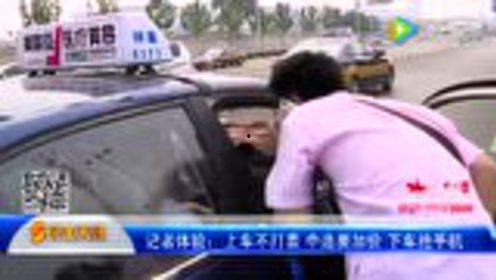 在车上吃瓜的视频,共享美食时光