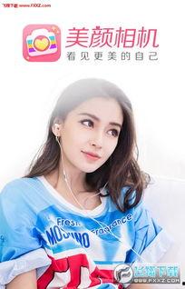 大头照吃瓜,揭秘网络红人的幕后故事