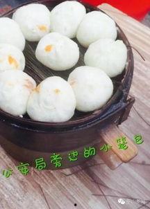 吃蜜瓜巧克力包子,巧克力蜜瓜包子的甜蜜诱惑