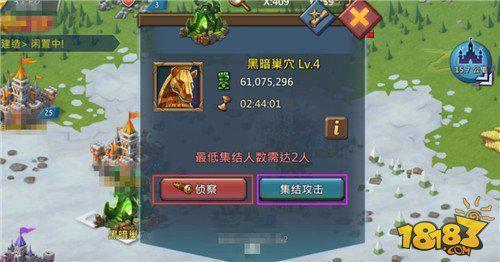 王国纪元吃瓜记