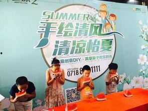 吃瓜亲子游戏,趣味吃瓜游戏大集合