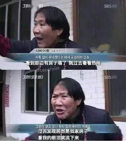 吃别人瓜怎么回答,如何优雅回应他人的八卦