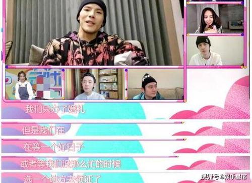 强势吃瓜完结篇,揭秘娱乐圈风云变幻的终极篇章