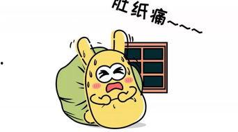 带你吃瓜列车,带你领略“吃瓜列车”的独特魅力