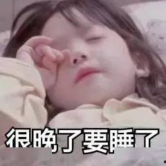 失眠吃瓜宝宝,揭秘夜间美食与睡眠的微妙关系