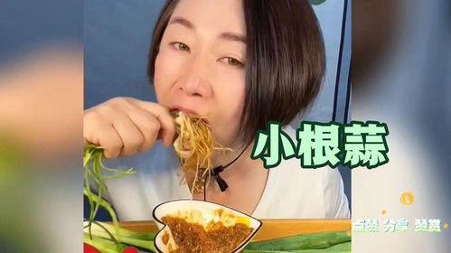 小付吃瓜名场面,揭秘娱乐圈幕后风云