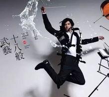 香港演唱粉丝 吃瓜,吃瓜背后的娱乐真相